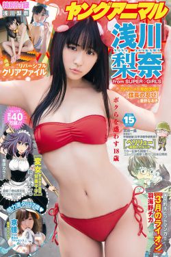 今夜无人入睡在线观看完整版电影